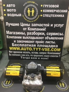 Восстановленный блок kdss