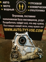 раздатка для bmw 3er