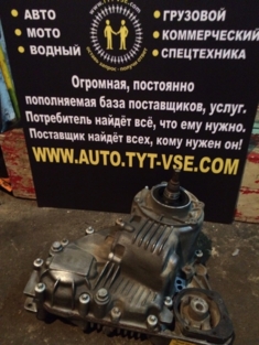 Раздатка на BMW X3 E83 