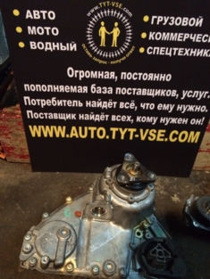 Раздатка BMW X5 E70