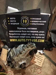 Раздатка Mercedes ML GL off road