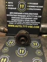 Муфта Toyota
