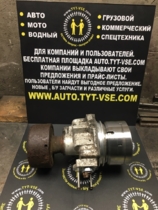Муфта Haldex Volvo