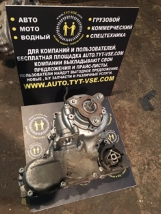Раздатка атс350